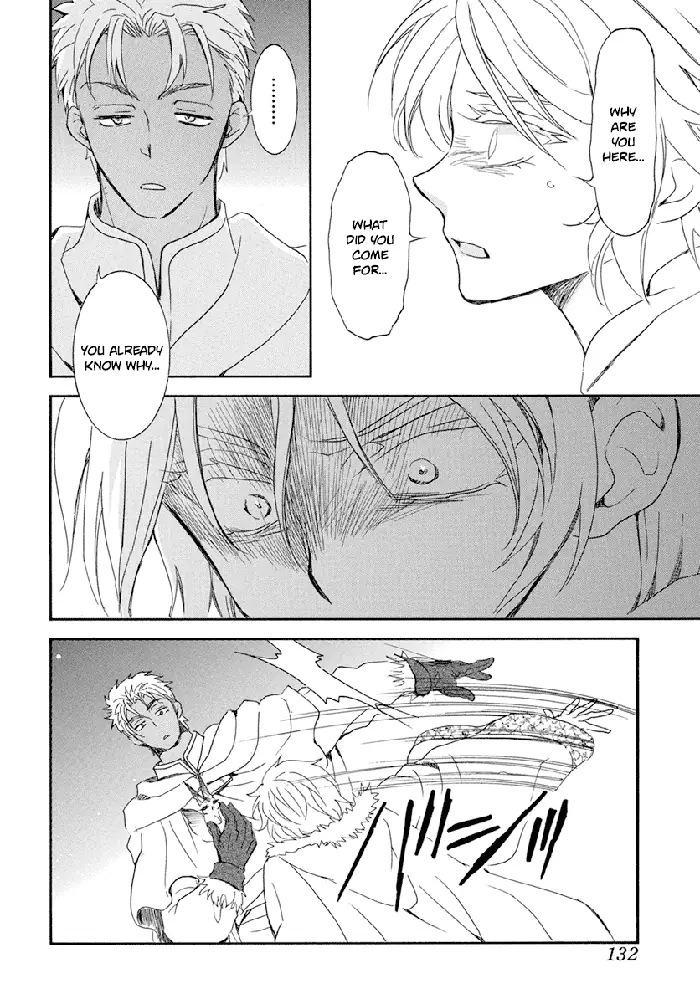 Yona of the Dawn Chapter 226 image 27_optimized
